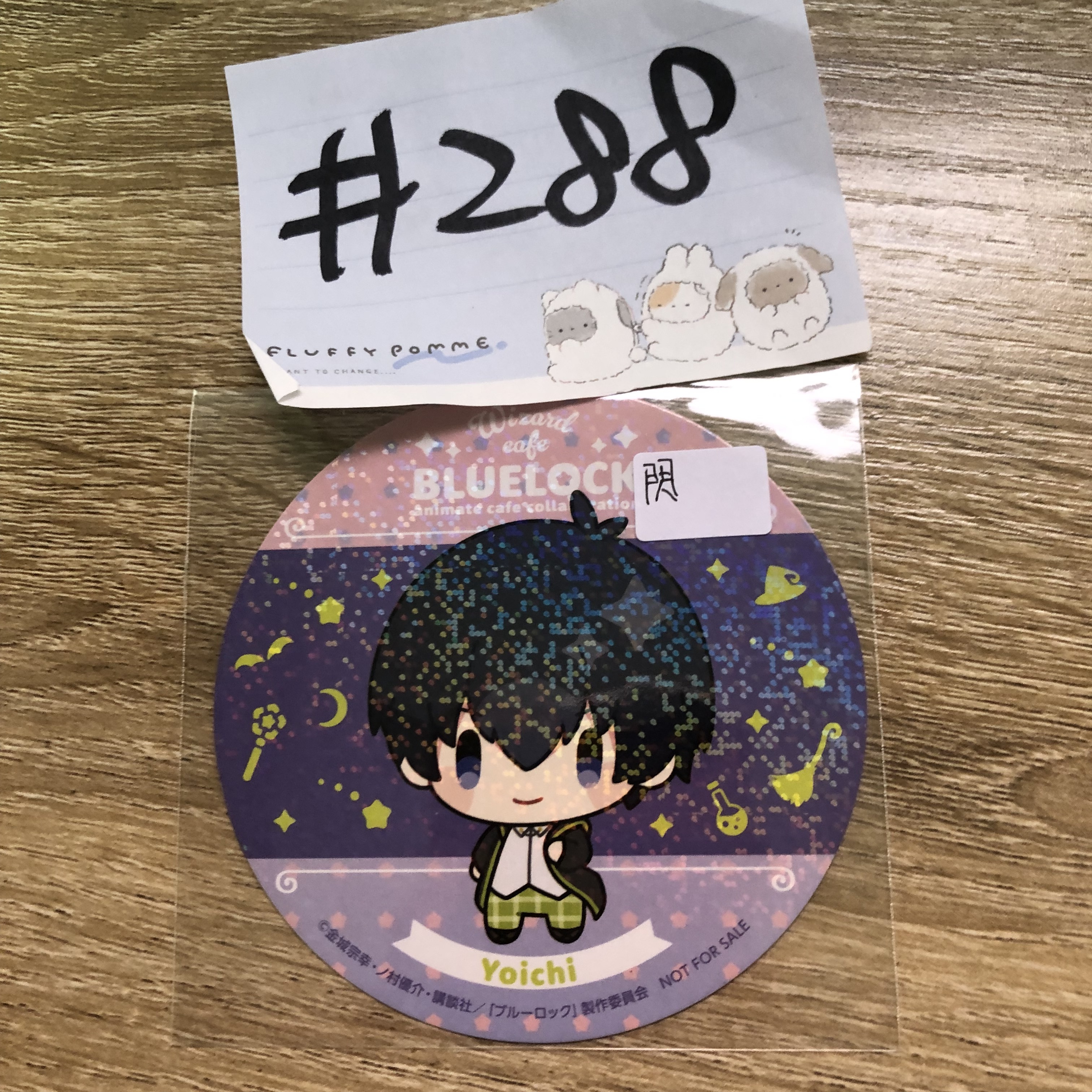 BlueLock  潔  杯墊 閃#288