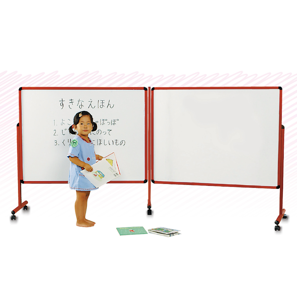 日本馬印 LB922 幼兒專用摺合式活動雙面搪瓷白板