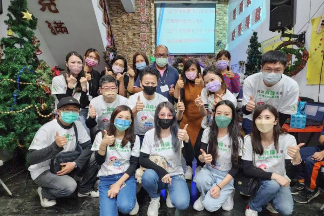 牧菓團隊傳遞愛的力量，南下屏東關懷送暖。