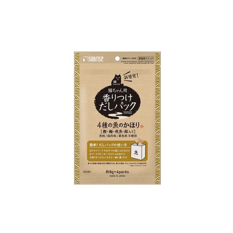 SUNRISE 貓用 4種魚湯增味包 4袋
