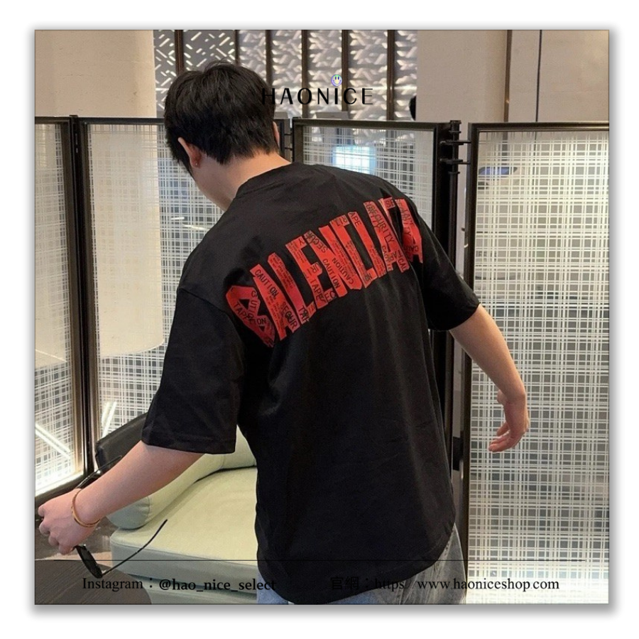 【HAO NICE】輕奢時尚✨Balenciaga 巴黎世家 上海經銷商🔥膠帶系列 街頭潮流 短袖 短T