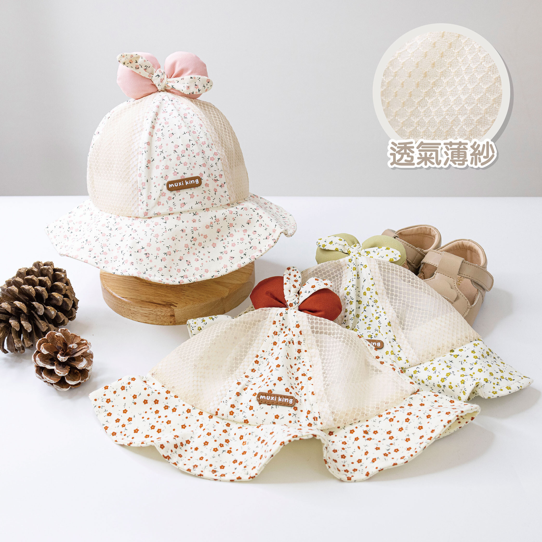 【JA1531】碎花立體蝴蝶結透氣漁夫帽＊三色