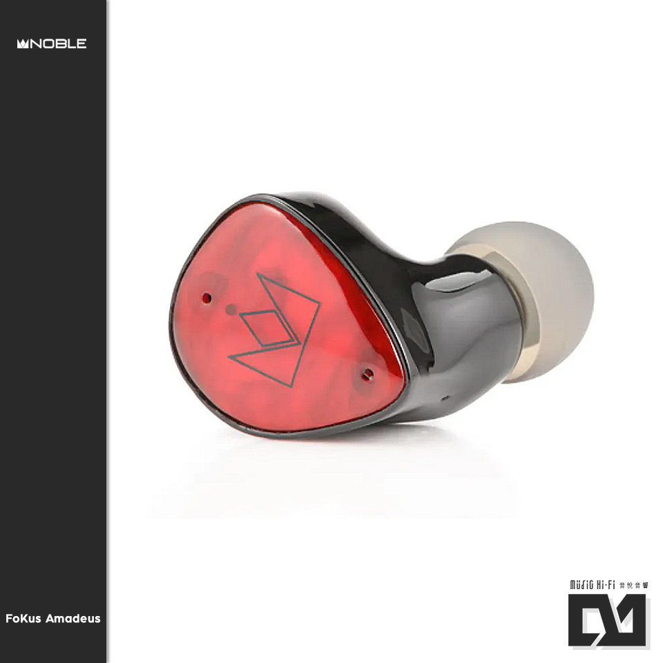 Noble Audio Fokus Amadeus 真無線藍牙耳機