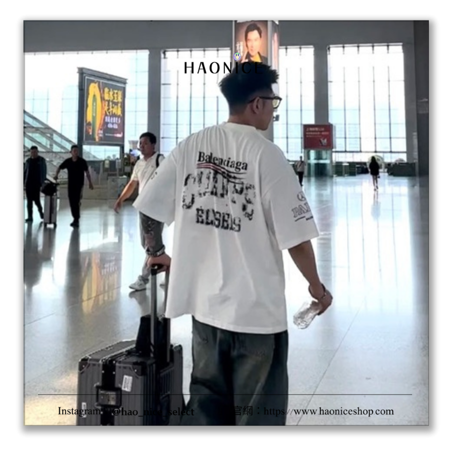 【HAO NICE】輕奢時尚✨Balenciaga 巴黎世家 上海經銷商🔥告白風 經典logo 褪色字母短袖 短T