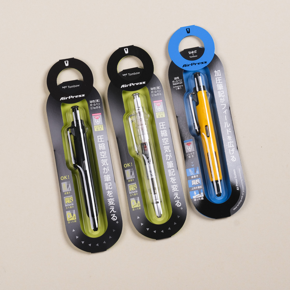 Air Press 氣壓隨寫筆 0.7mm｜Tombow 日本