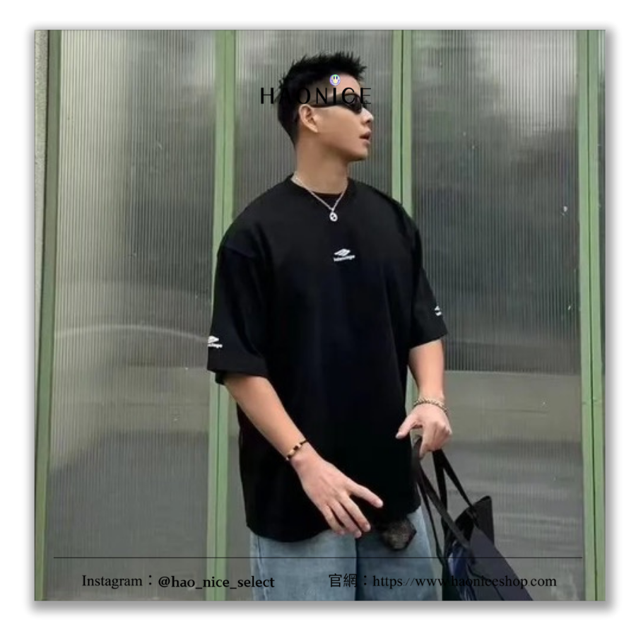 【HAO NICE】輕奢時尚✨Balenciaga 巴黎世家 上海經銷商🔥經典logo 立體剪裁 簡約短袖 短T