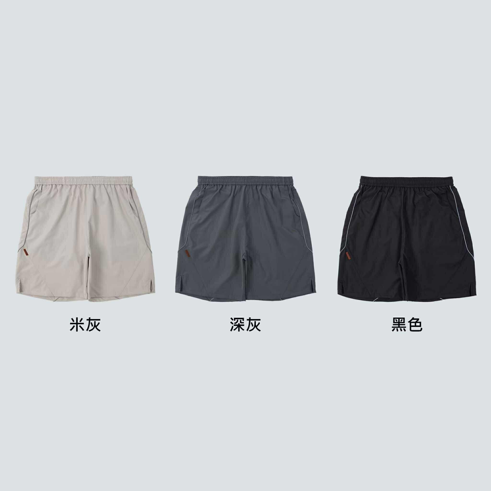 SBG 三防拼接 反光 條休閒 短褲 防潑水 SB0904