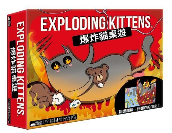 爆炸貓桌遊版 Exploding Kittens The Board Game 繁體中文版