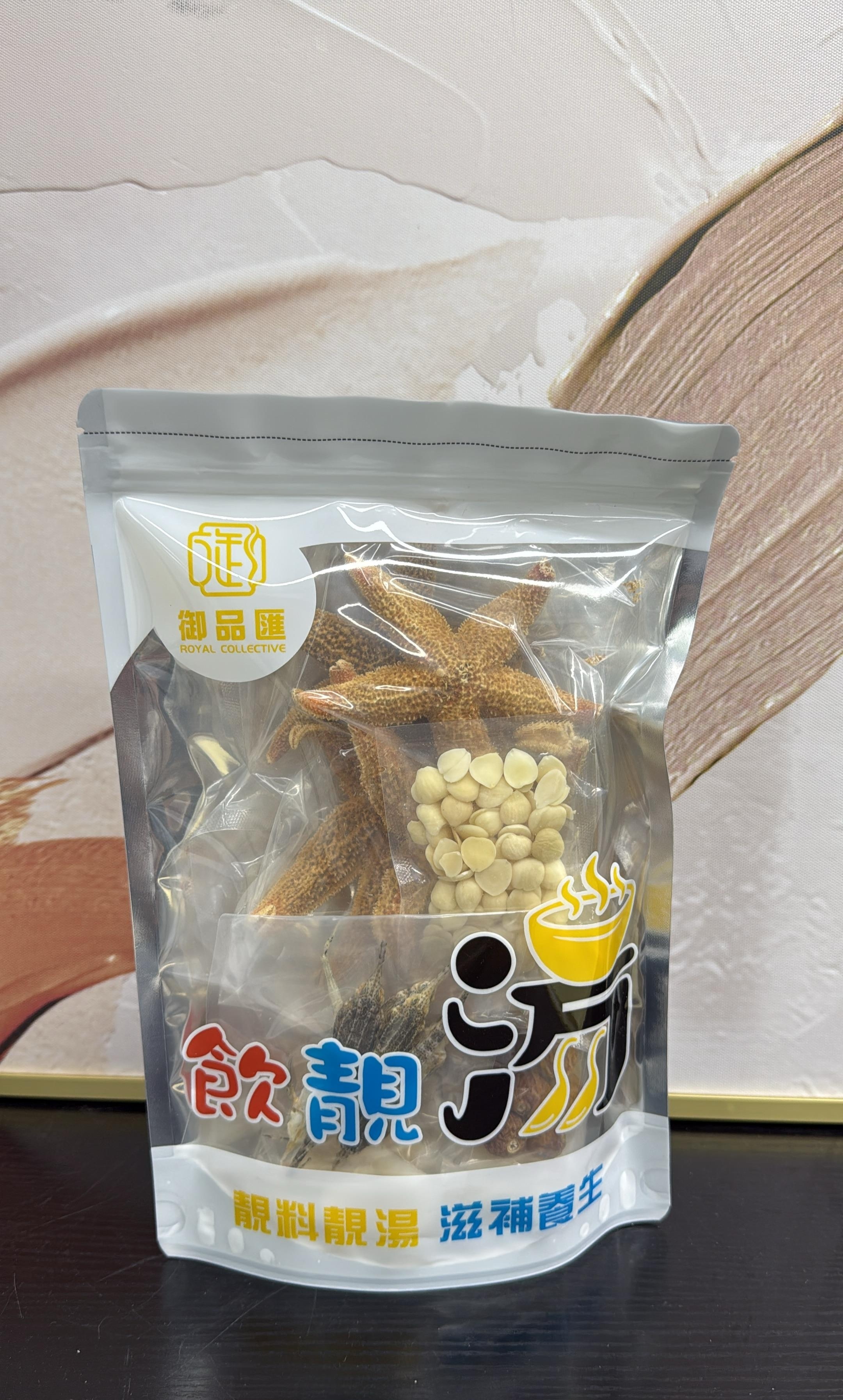 御品匯～海星海麻雀清熱潤肺湯
