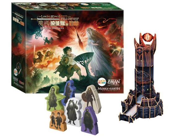 瘟疫危機 魔戒 遠征隊的宿命 Pandemic The Lord Of The Rings 繁體中文版