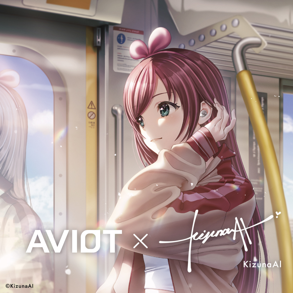 AVIOT TE-V1R-KZN "KizunaAI 絆愛" 真無線耳機
