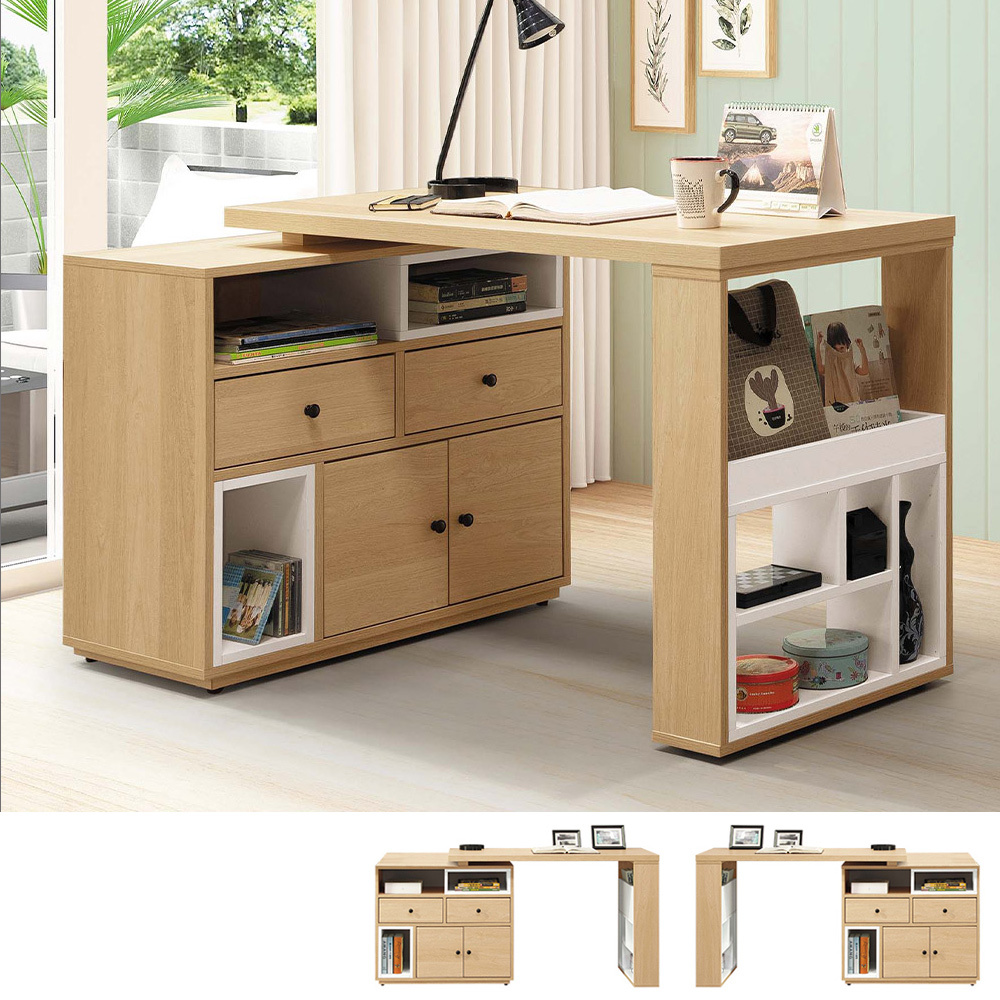 尚恩4尺多功能L型伸縮書桌/工作桌/辦公桌