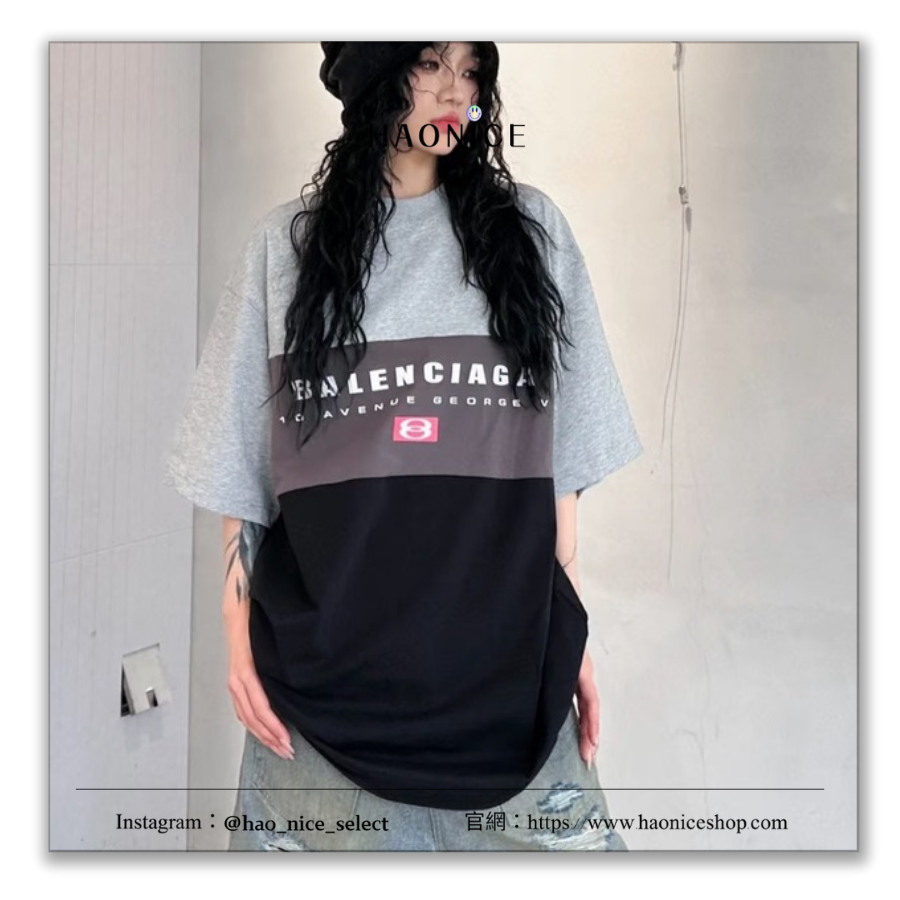 【HAO NICE】滿滿年輕感✨Balenciaga 巴黎世家 上海經銷商🔥經典多重logo三色拼色短袖 短T