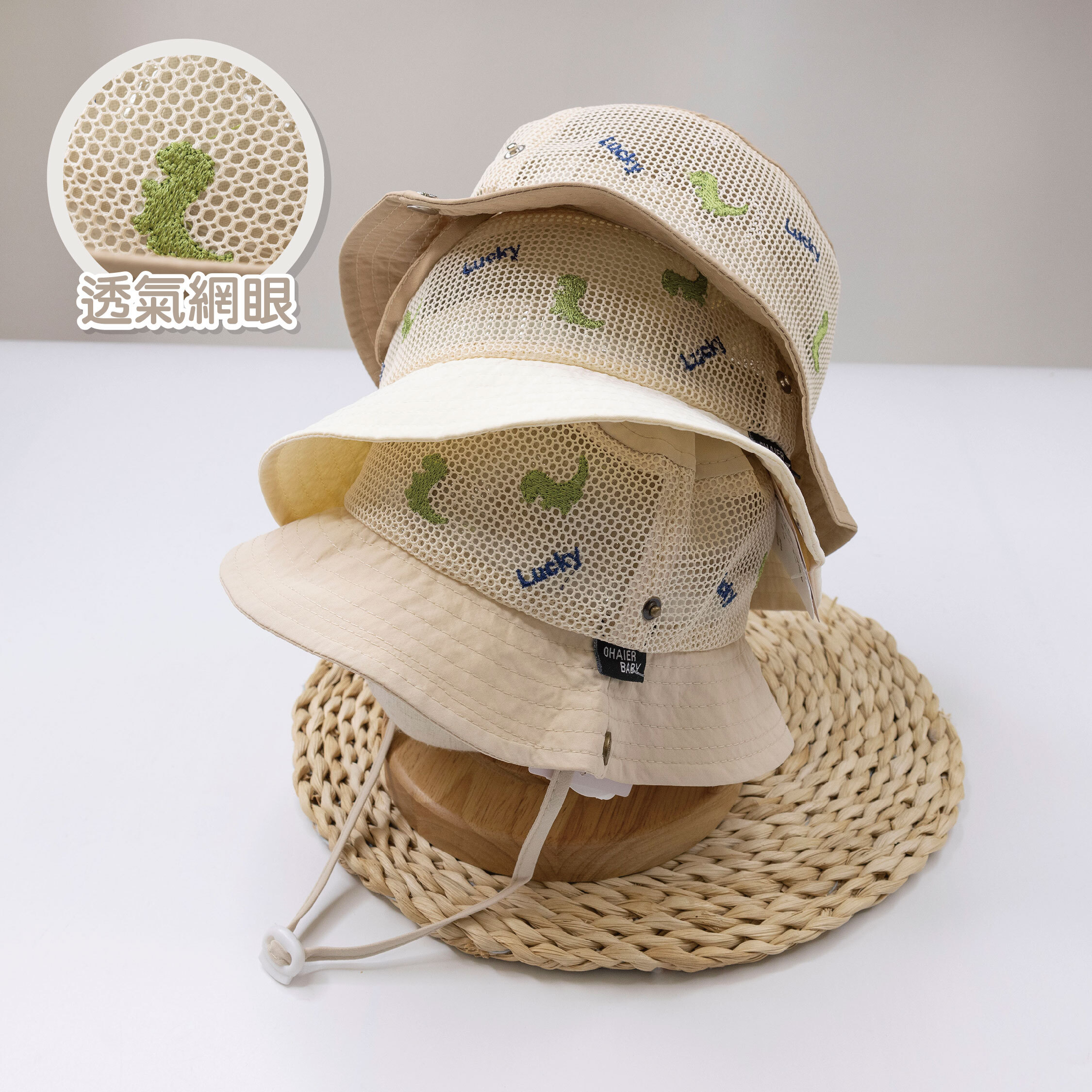 【JA1530】恐龍刺繡網眼透氣漁夫帽＊三色