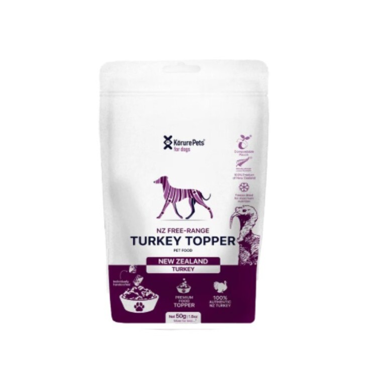 Korure Pets 犬用 火雞肉凍乾 50g