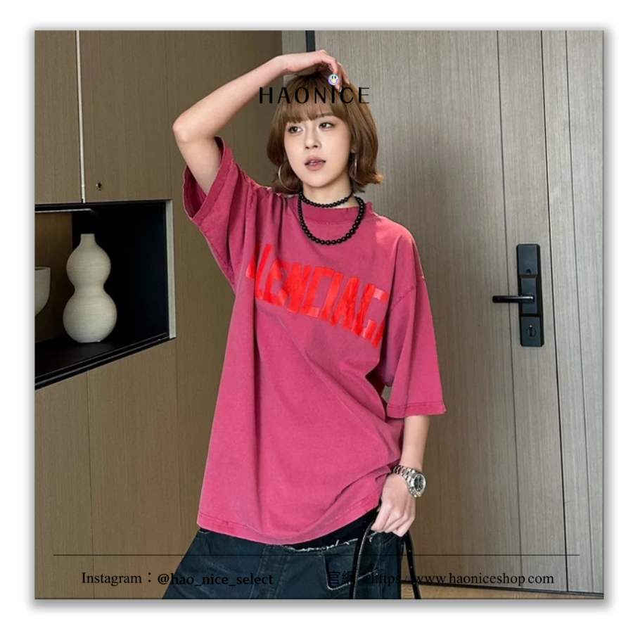 【HAO NICE】輕奢時尚✨Balenciaga 巴黎世家 上海經銷商🔥膠帶系列 雙B logo 微破壞短袖 短T