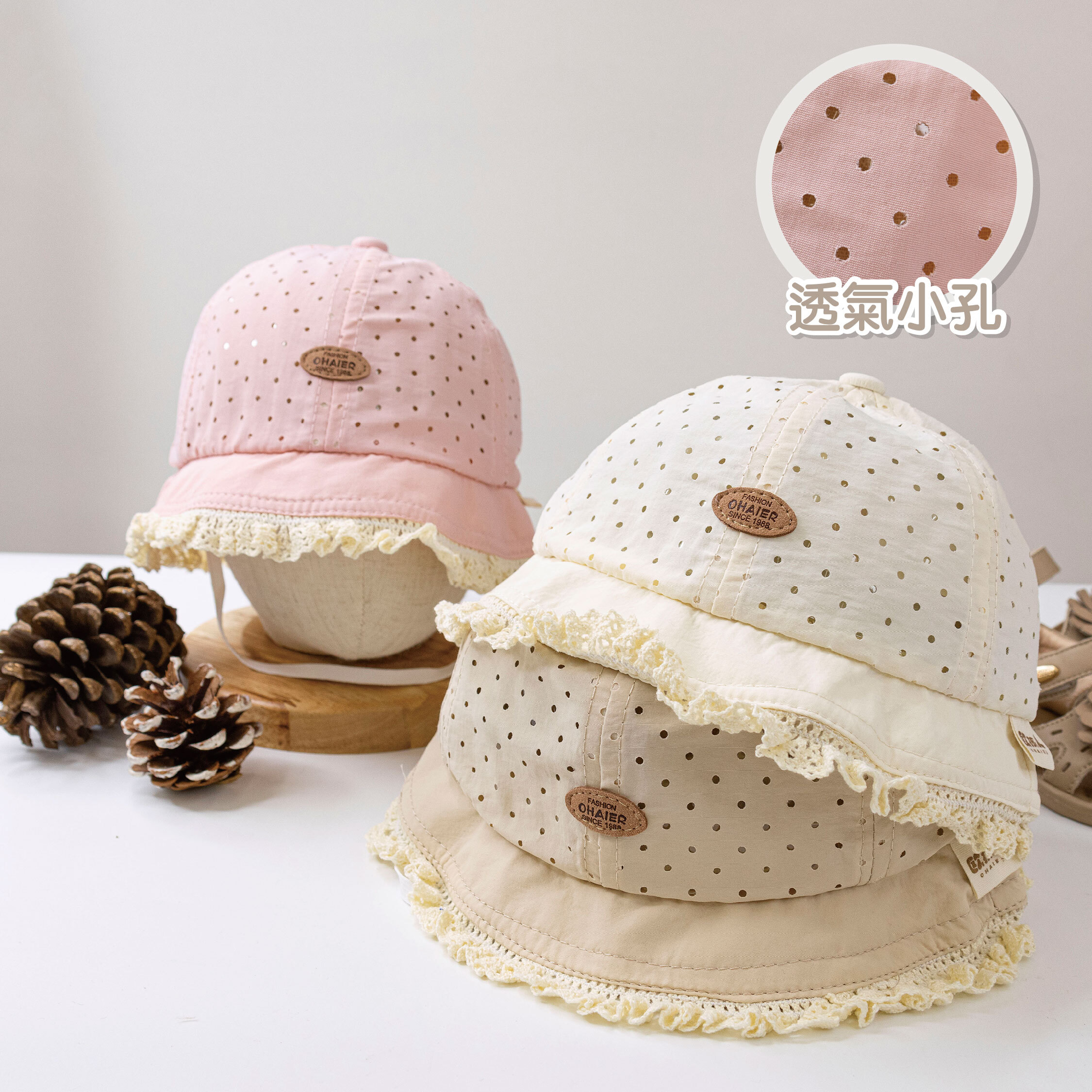 【JA1529】質感編織帽簷小孔透氣漁夫帽＊三色