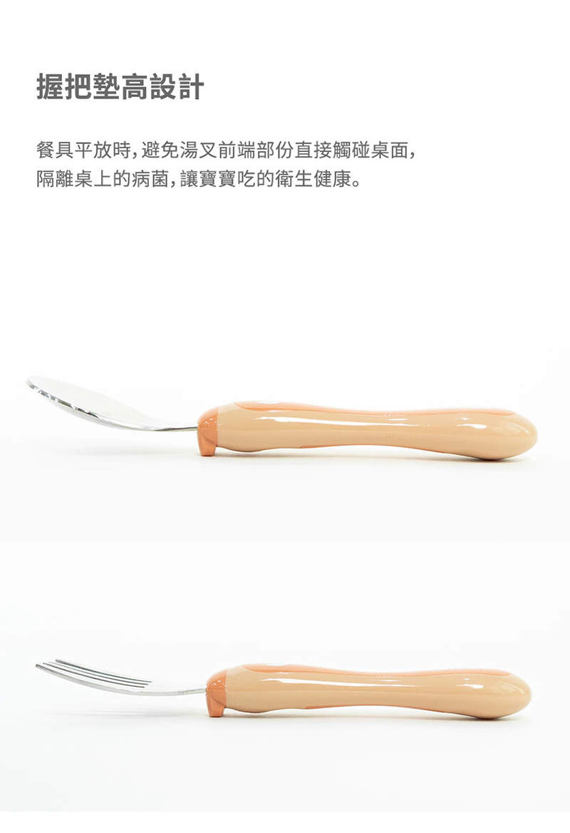 mugu,兒童不鏽鋼湯叉組