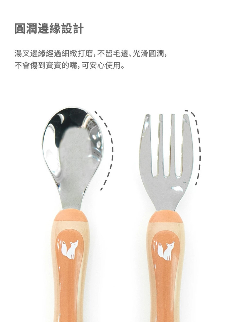 mugu,兒童不鏽鋼湯叉組