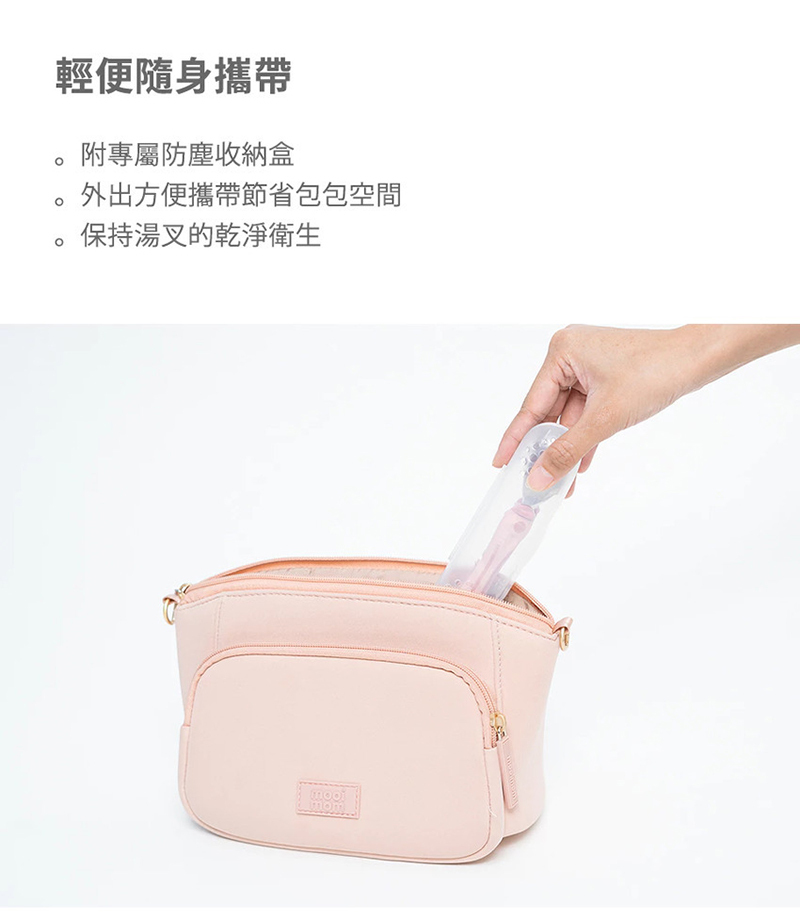 mugu,兒童不鏽鋼湯叉組