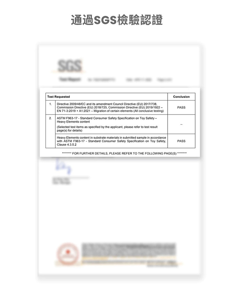 mugu,兒童不鏽鋼湯叉組