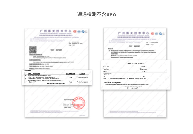 mugu,兒童不鏽鋼湯叉組