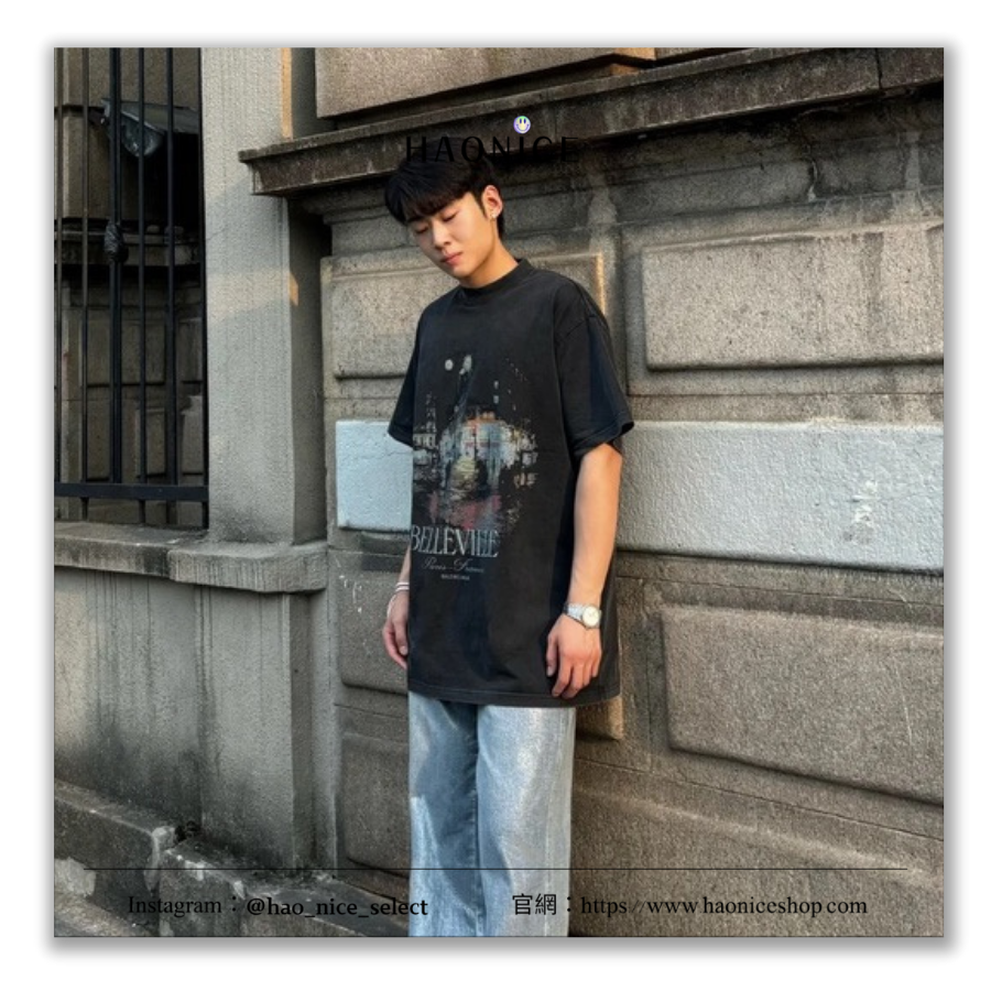 【HAO NICE】輕奢時尚✨Balenciaga 巴黎世家 上海經銷商🔥夜色街頭 水洗復古短袖 短T