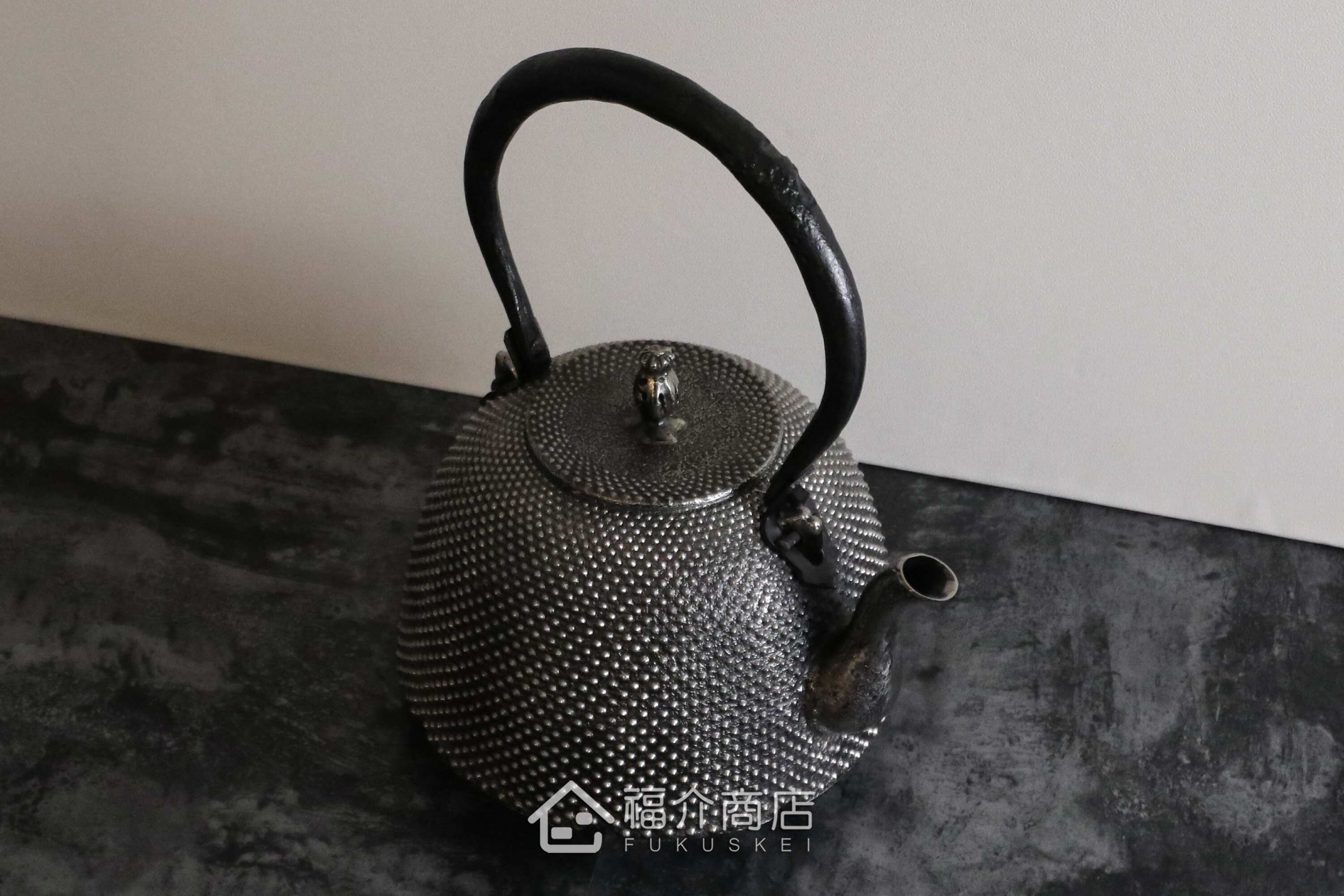 煮水泡茶用的砂鐵茶壺