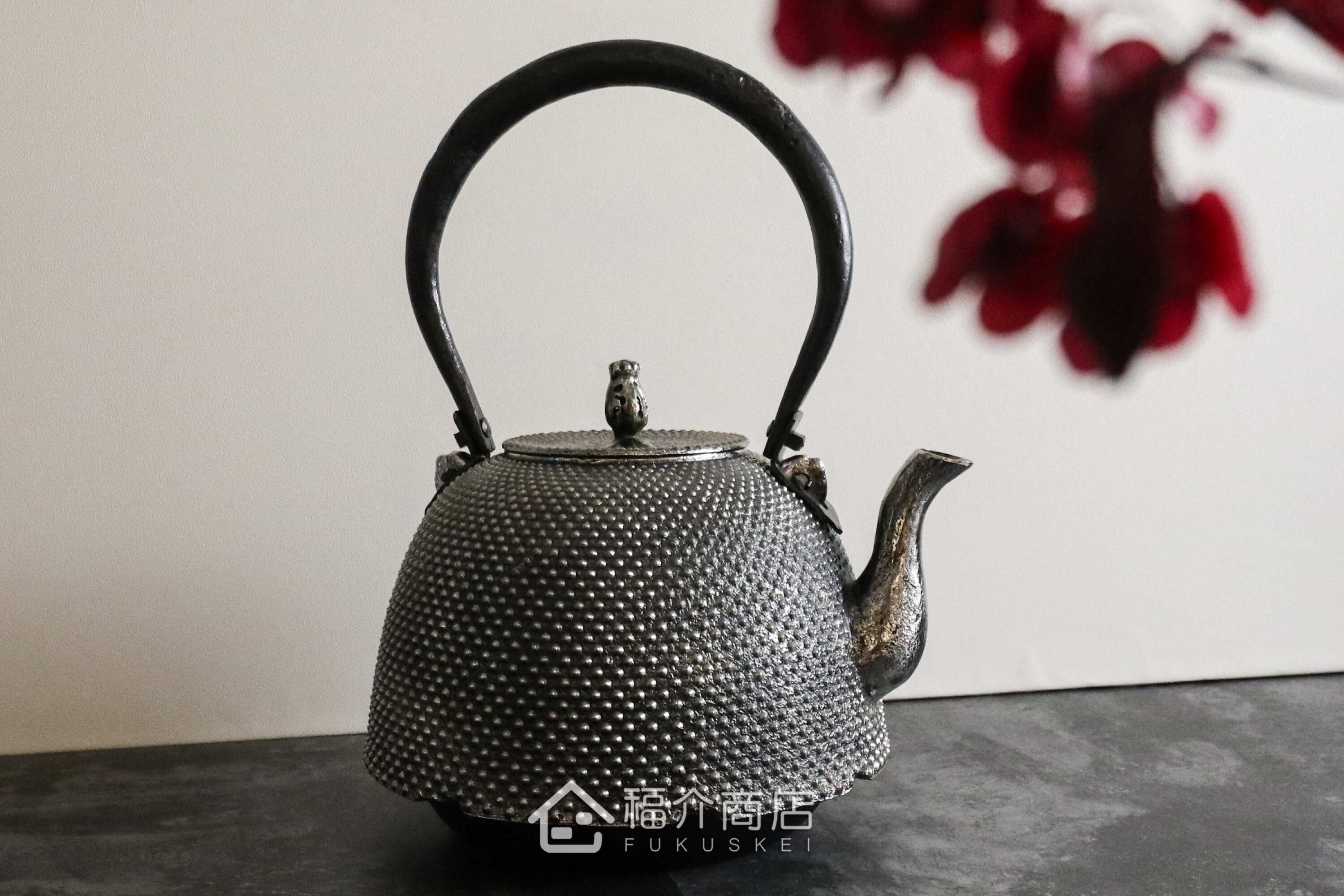 煮水泡茶用的砂鐵茶壺