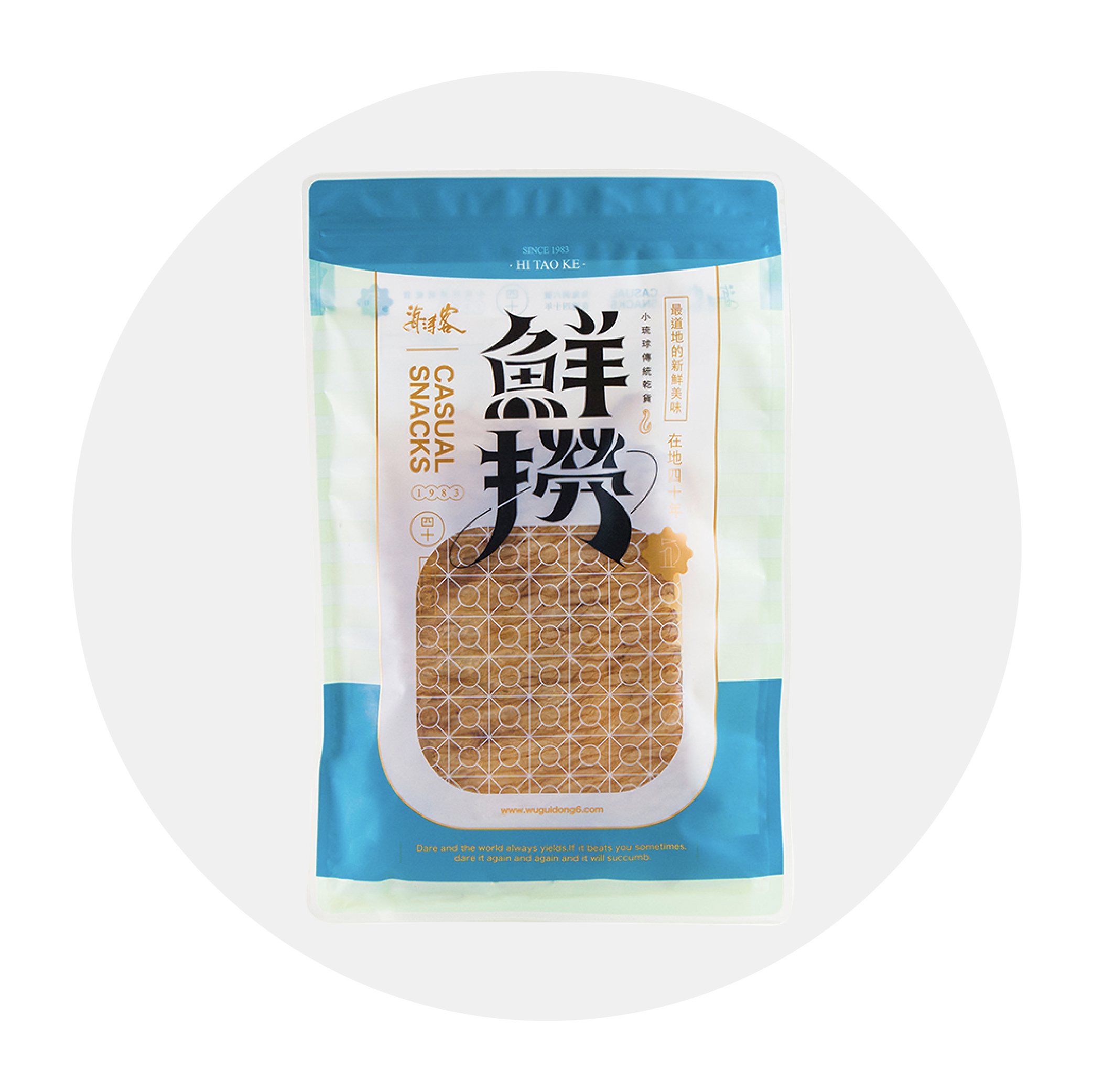 碳烤魷魚片