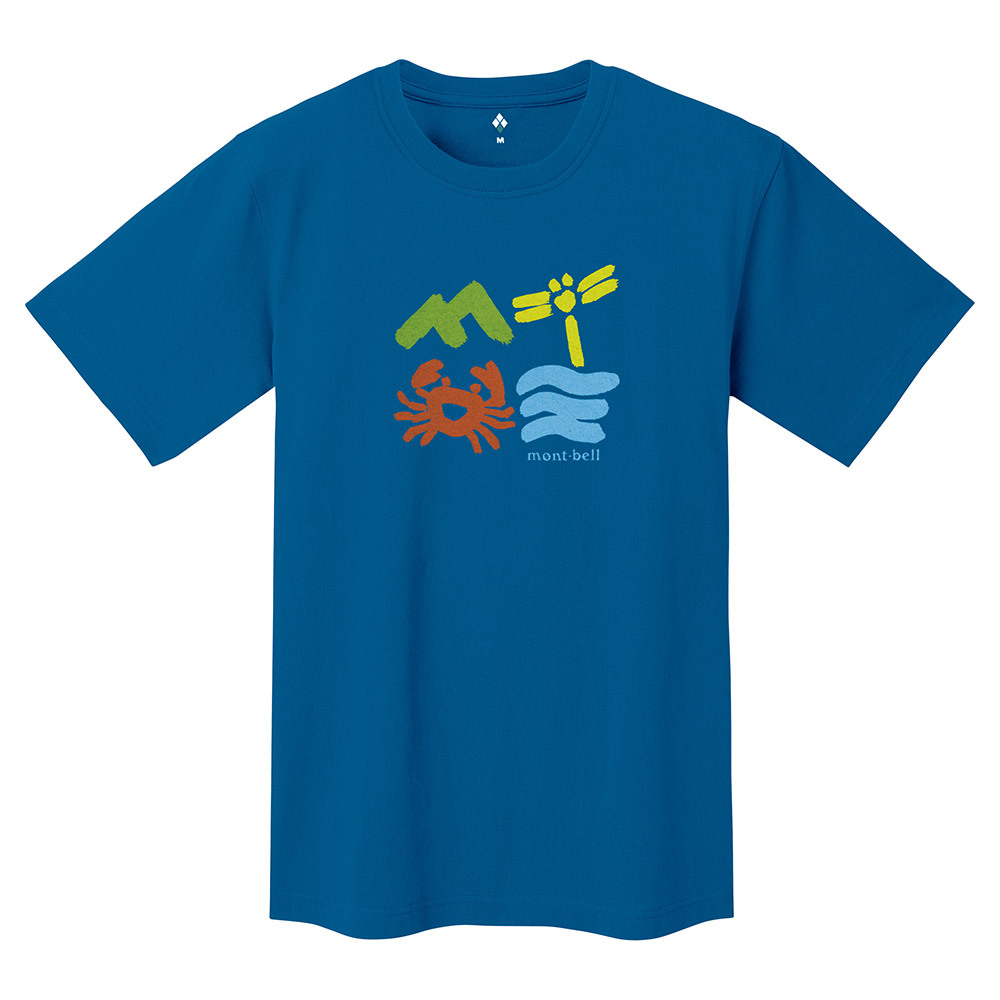 Montbell Pear Skin Cotton Tee Playing in Nature 2104870 純綿 T-Shirt