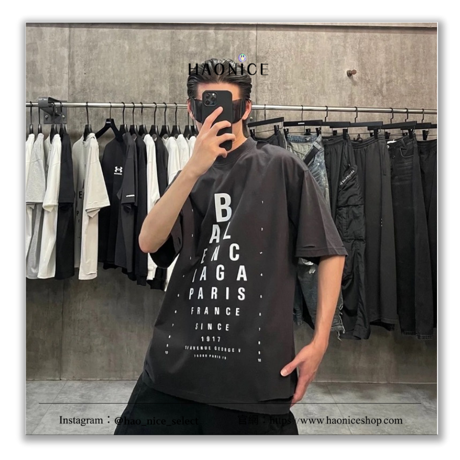 【HAO NICE】時尚尖端✨Balenciaga 巴黎世家 上海經銷商🔥經典logo視力檢查表風格 刷破短袖 短T
