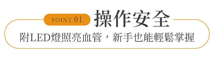 寵物指甲剪操作簡單新手適用