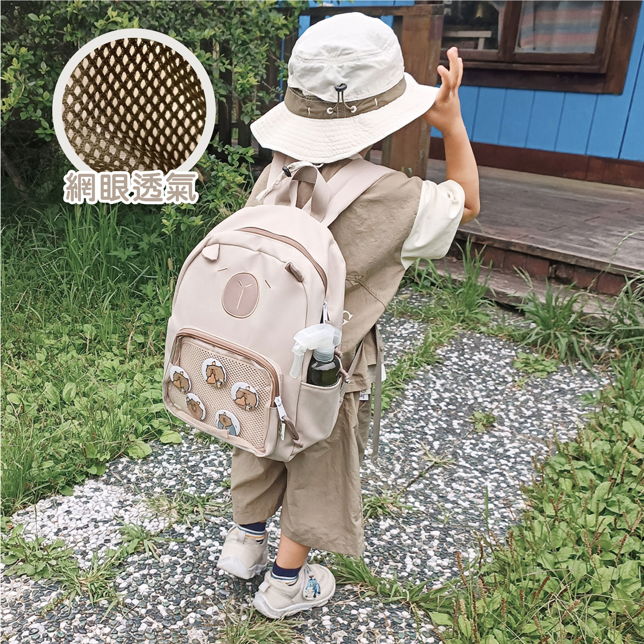 【JA1528】小冒險家網眼透氣遮陽帽＊二色
