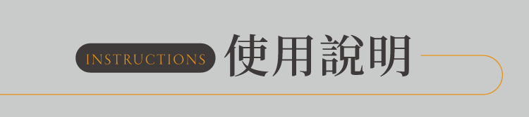 LED燈寵物安全指甲剪使用說明