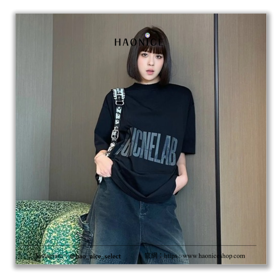 【HAO NICE】輕奢時尚✨Balenciaga 巴黎世家 上海經銷商🔥倒反字母 logo 水洗復古短袖 短T