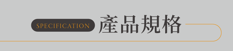 寵物安全指甲剪產品規格尺寸