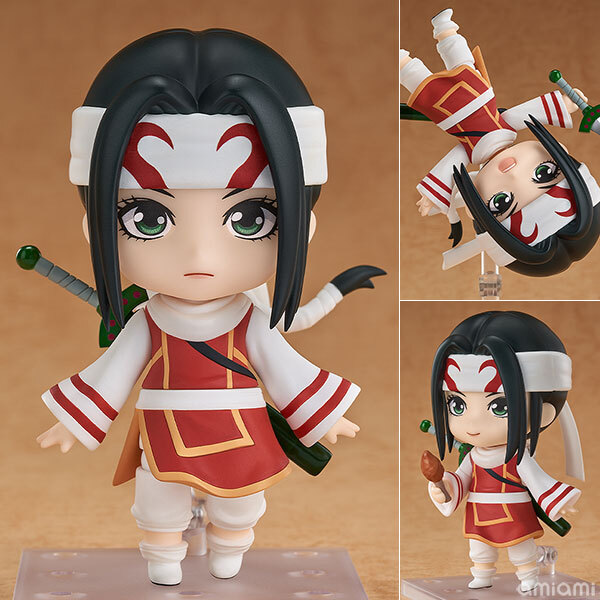 Feb Good Smile Company Nendoroid Kingdom Kyou Kai Pre-order