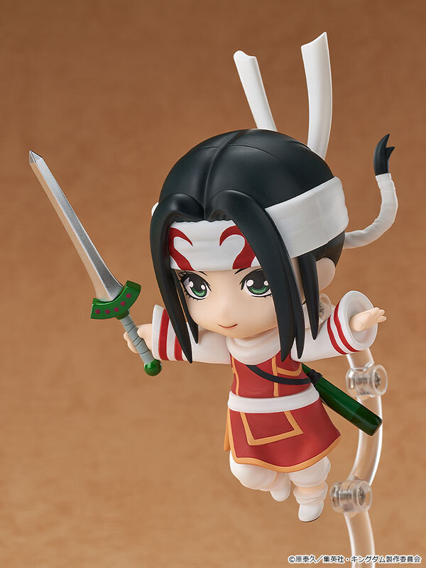 Feb Good Smile Company Nendoroid Kingdom Kyou Kai Pre-order