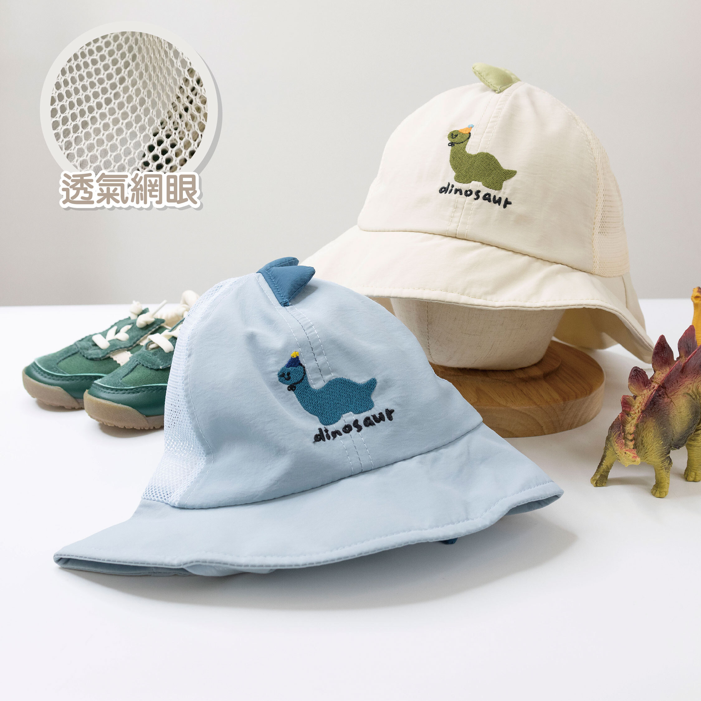 【JA1527】立體恐龍網眼透氣漁夫帽＊二色