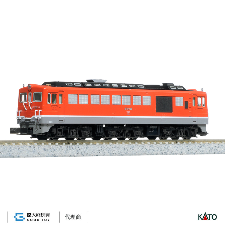KATO 7009-4 柴油機關車 DF50 四國形