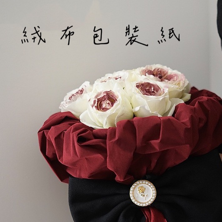 絨布包裝紙(卷)