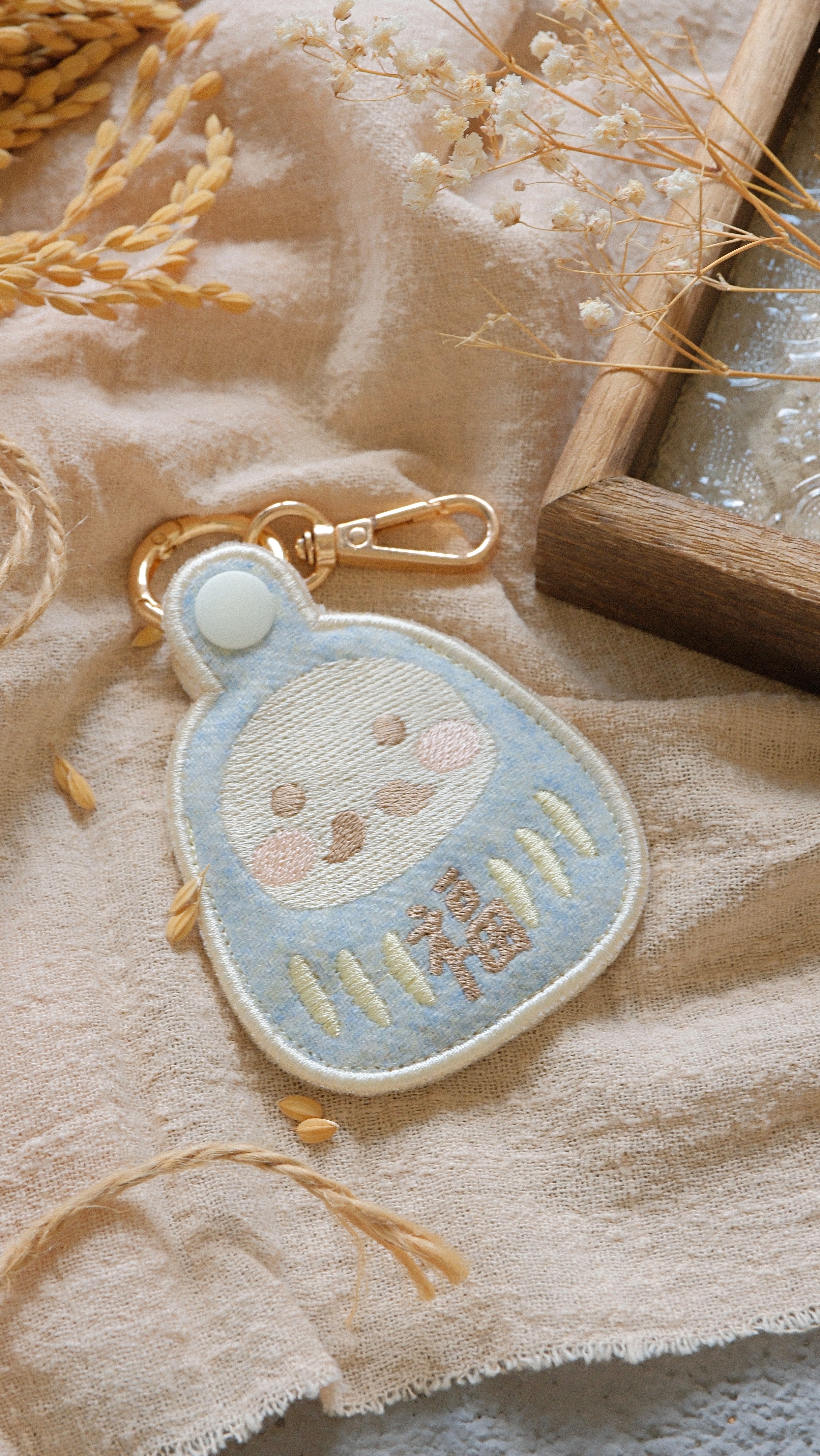 Hi Y.P store-刺繡鑰匙圈-獨家設計-達摩 ( 藍 )