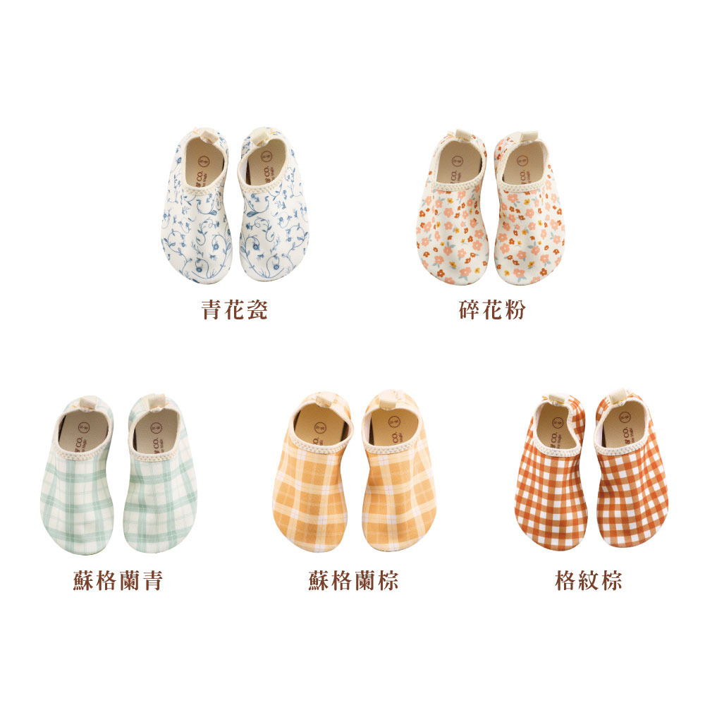 Grech&Co. 水陸兩用鞋 (多色可選)