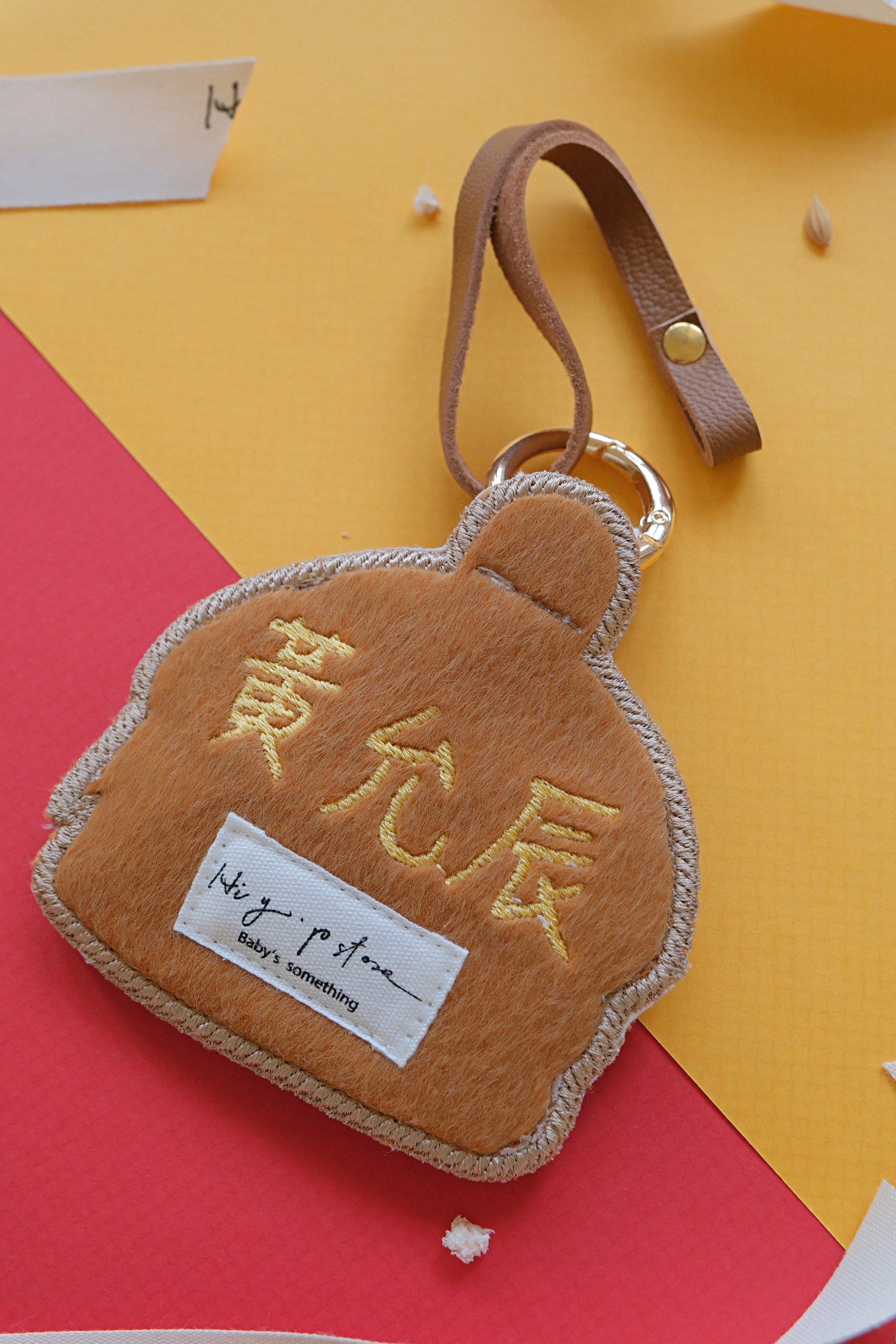 Hi Y.P store-刺繡萬用皮飾-獨家設計-漢堡