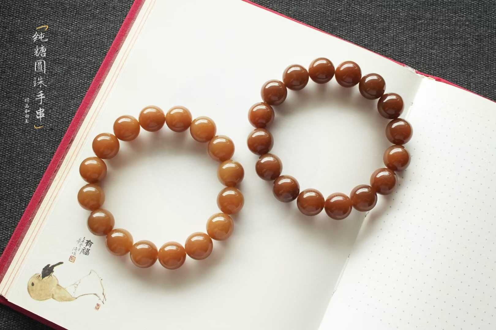 61647 和田玉且末金山礦純糖料圓珠手串 (12mm直徑)