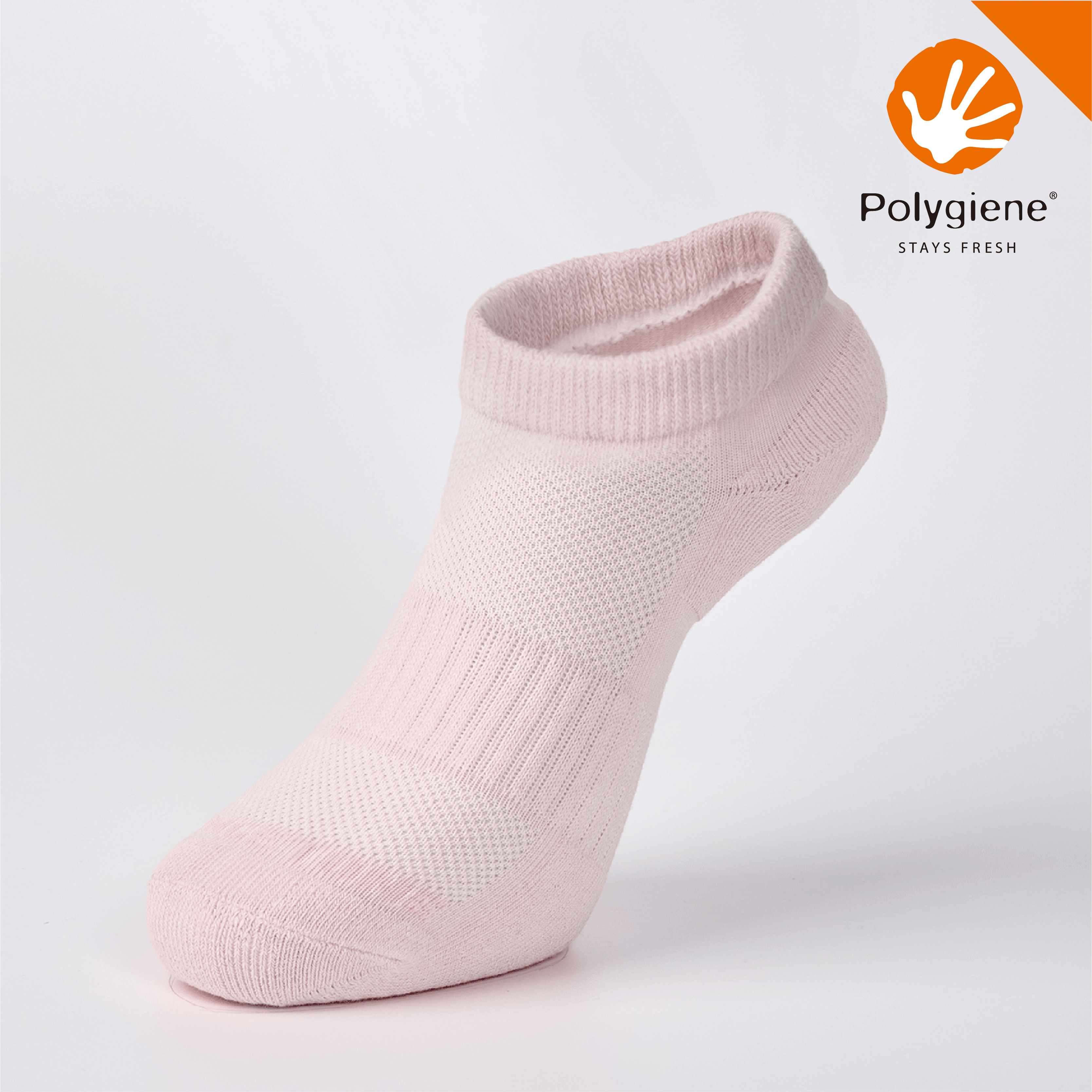 素面抗菌運動踝襪〈粉紅〉