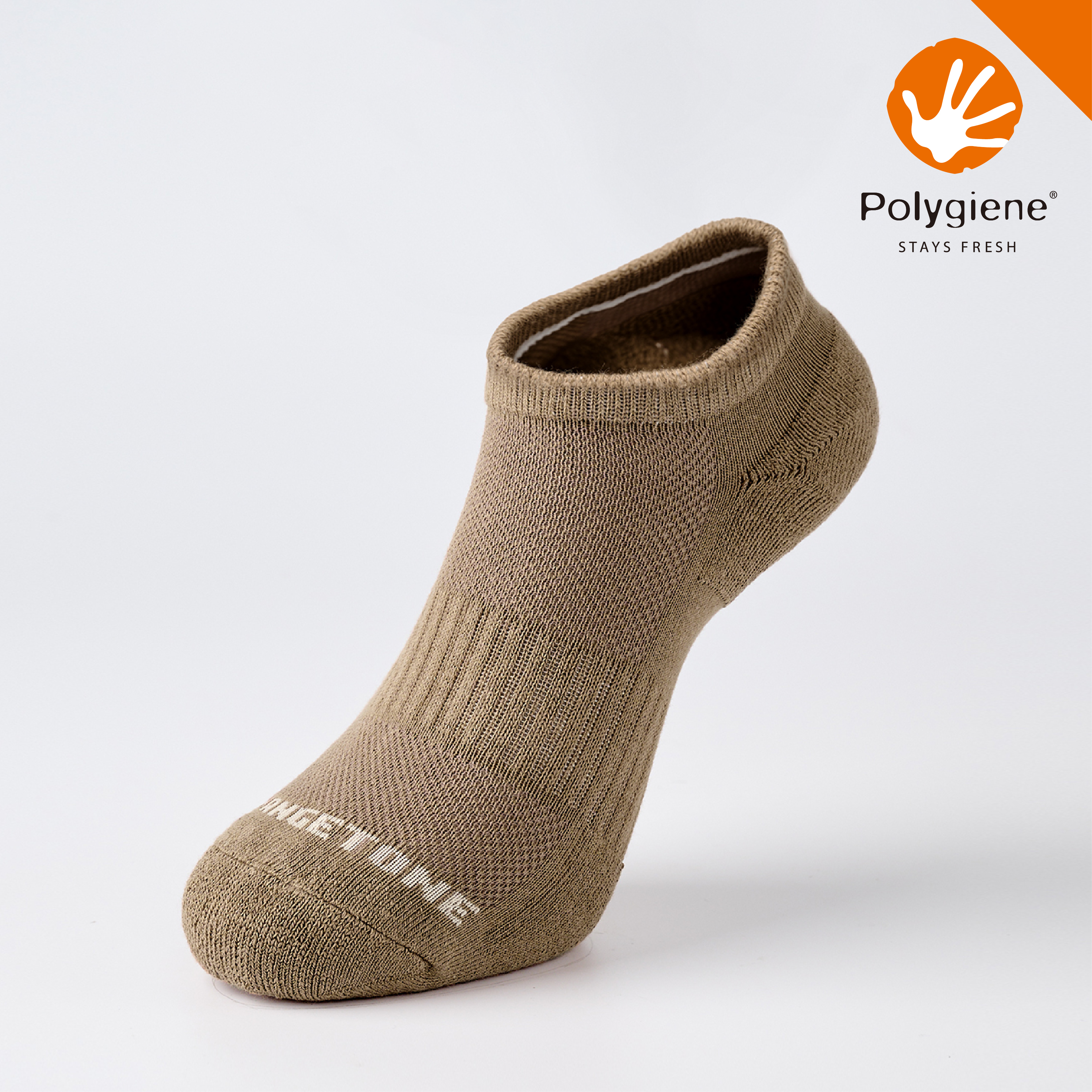 素面抗菌運動踝襪〈咖啡〉