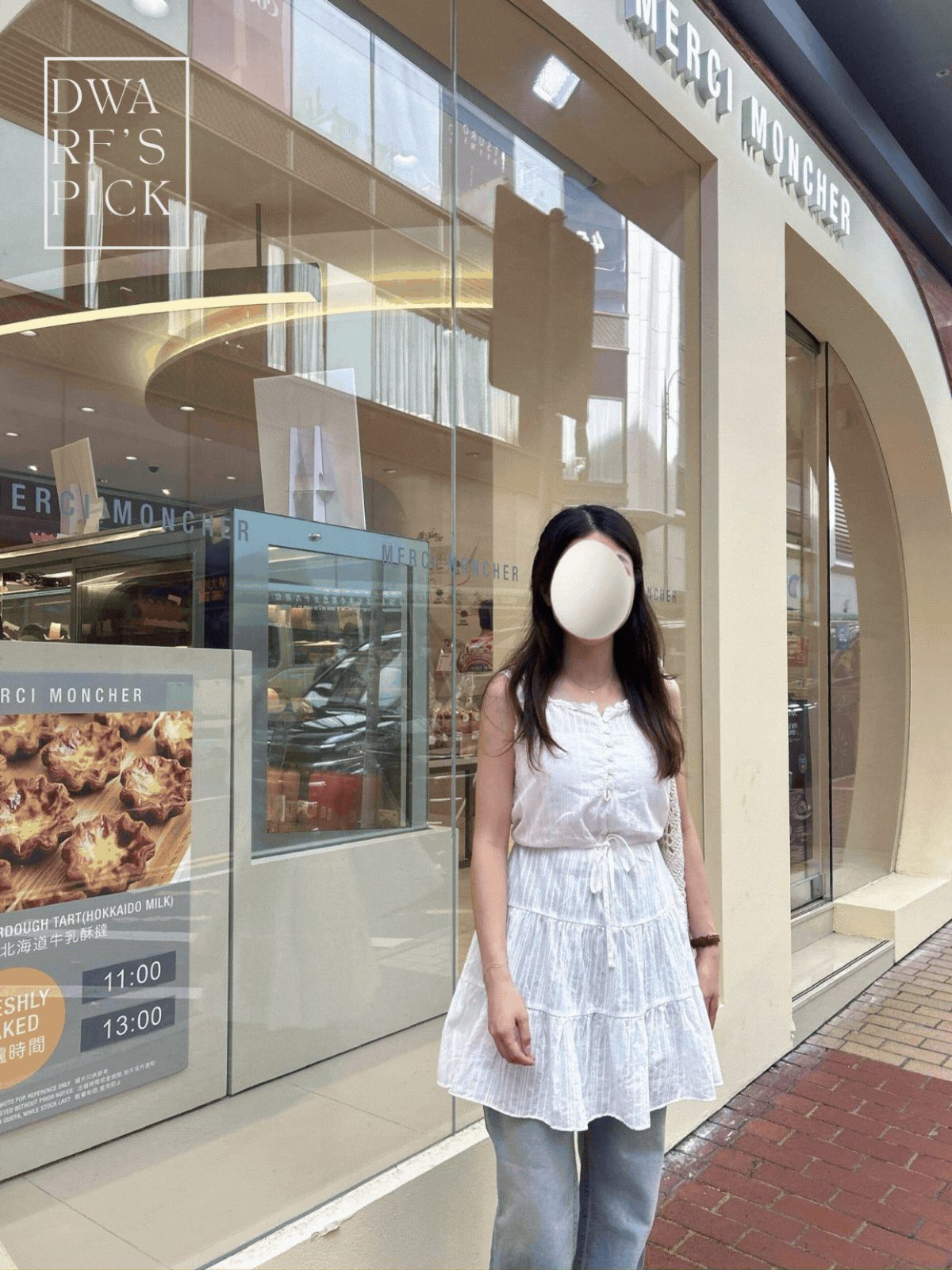 《KR》氣質束腰可愛蛋糕連身裙