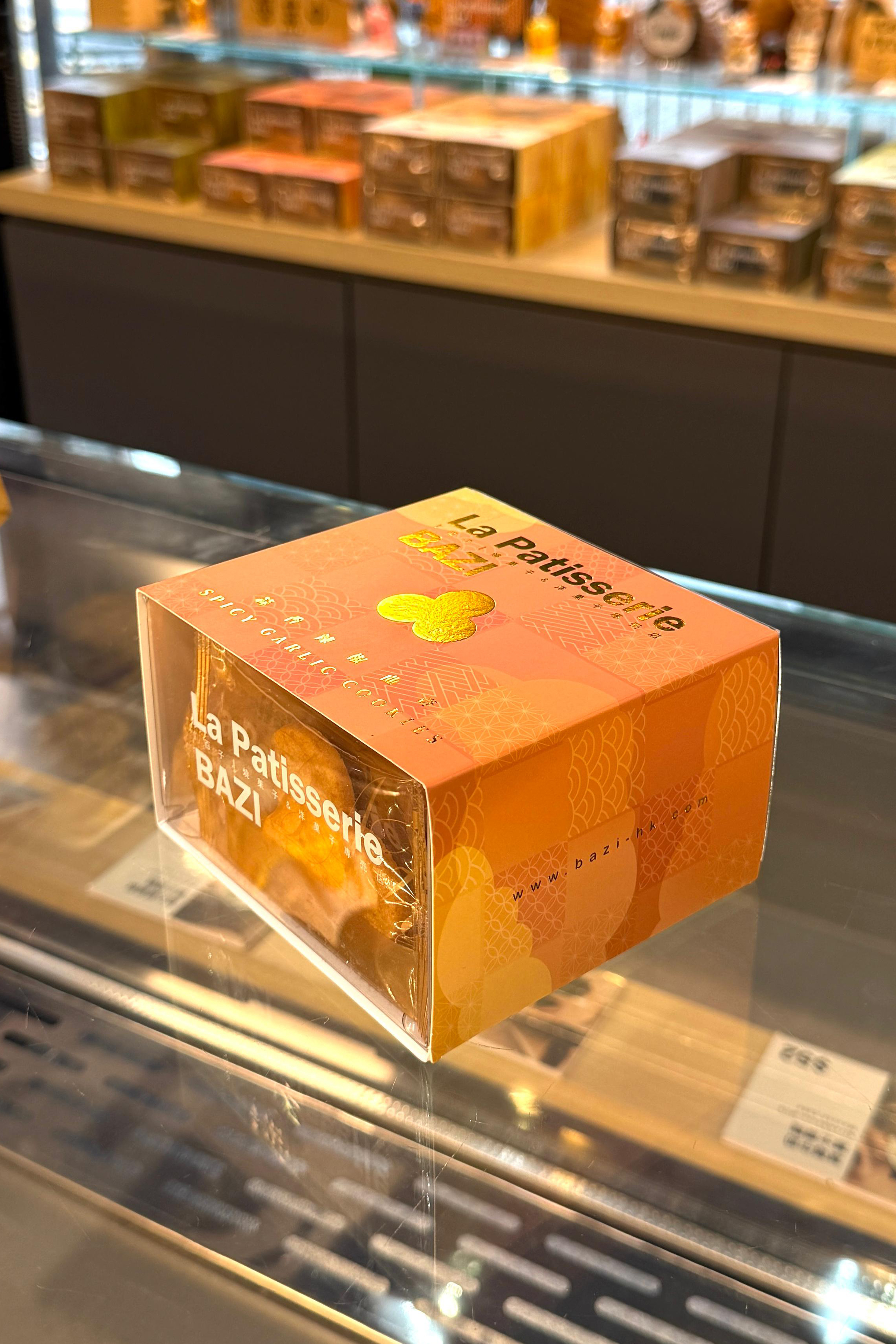 蒜香辣椒曲奇『一盒12入』